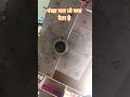 पंखा चल तो हवा देता है #funny #comedy