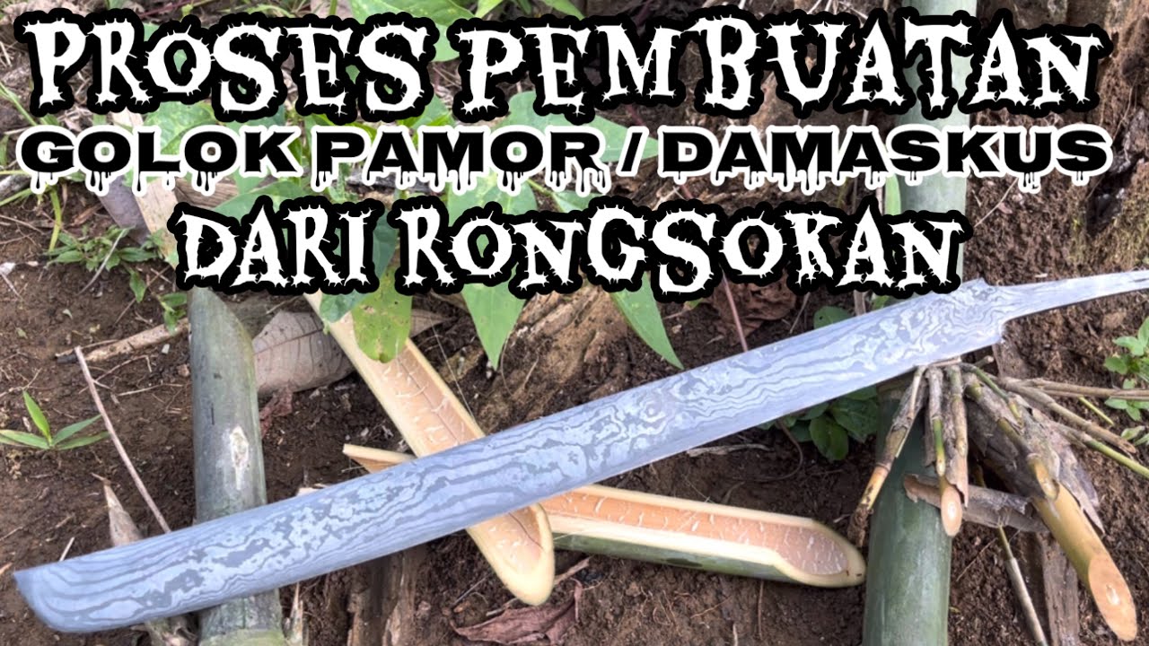 Процесс изготовления памора/дамасского мачете из лома.