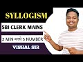 Crack SBI Clerk with These Syllogism Tips!