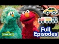 Tractors, Submarines, Planes, and MORE with Elmo & Friends!🛻🛩️ | FOUR Sesame Street Full Episodes