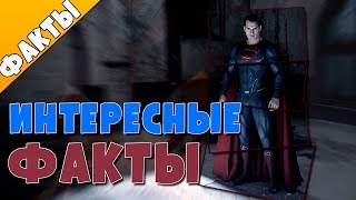 Бэтмен против Супермена. Факты которые Вы должны знать. Бэтмен против Супермена. Факты которые Вы должны знать.