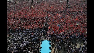 تجمّع آلاف الأتراك نصرة للقدس عاصمة فلسطين بمشاركة الرئيس رجب طيب أردوغان