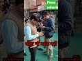 Ias pradeep kumar singh pradeep kumar singh work style  ias motivationiasmotivation