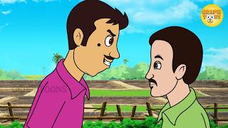 ससुर की शर्त vs दामाद का जुगाड़! 💼💍   @GraphtoonsHindi​