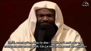 Adel Al Kalbani Sourate Az Zumar Verset 53 à 61