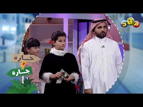 موقف صقر ورهش من هوشة البنوتات