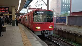 ラッピング剥奪後初撮影！名鉄3508F普通東岡崎行き金山発車