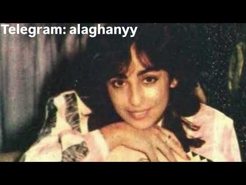 نعمى يا قلب ما لك لا ترد عليا
