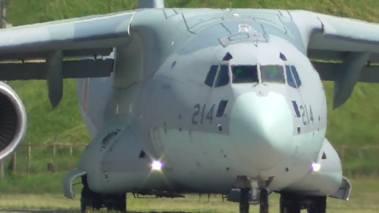 Kawasaki C-2 (18-1214) - YouTube