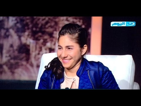 ياسمينا برنامج دائرة الضوء علي قناة النهار اليوم