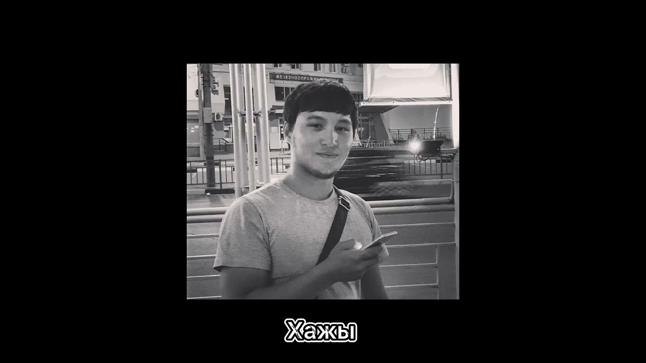 Нейтрал (Ош) 2002