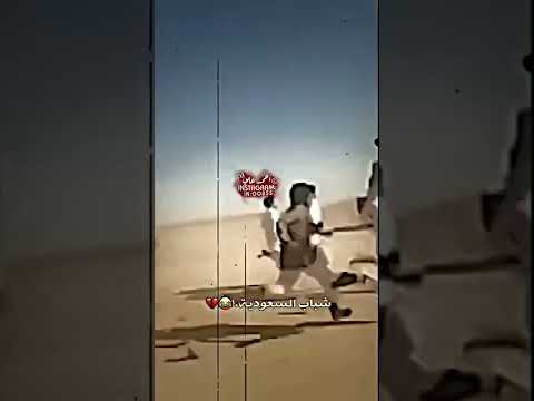 اضحك من قلبك شباب سعوديين لعبت عليهم فتاه عراقيه