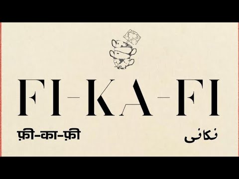 Fikafi Ad Film Coffee On The Flow 