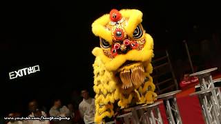 2018-Jan-21 #鱷魚恤香港世界醒獅錦標賽  #CrocodileWorldHongKong #LionDance Championship 2018 @ Hong Kong Coliseum