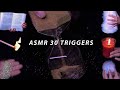 ASMR 30가지 잠들기 좋은 소리들!30 Triggers [NO TALKING] 꿀꿀선아,suna asmr