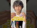 スクイーズ好きを認めない男の末路…🤦🏻‍♂️www #スクイーズ #100均スクイーズ #メロジョイ #ドパガキ #プチラバ