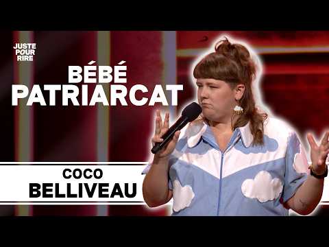 PAT'PATROUILLE - COCO BELLIVEAU | JUSTE POUR RIRE