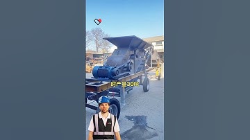 #fcnfm The Versatile Uses of Mobile Sand Making Machines in Various Industries