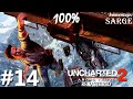 Zagrajmy w Uncharted 2: Pośród Złodziei Remastered PL (100%) odc. 14 - KONIEC GRY NA 100%