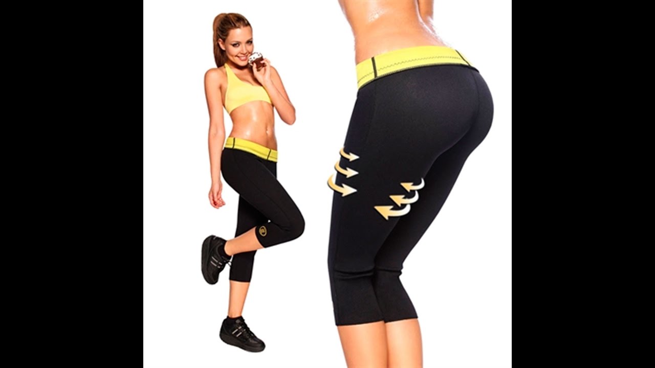 Спортивная бриджа