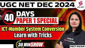 ICT UGC NET Paper 1 | Number System Conversion | UGC NET ICT By Priti Ma