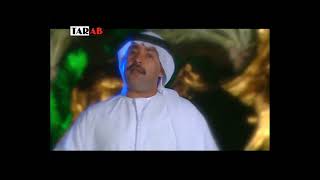 ميحد حمد - عرب زايد