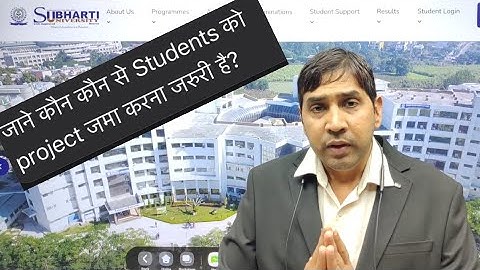 Swami Vivekanand subharti University meerut distance PROJECT and Assignments! How to make and submit