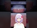 【歌ってみた】クライヤ/すこっぷ【女性Vtuber】