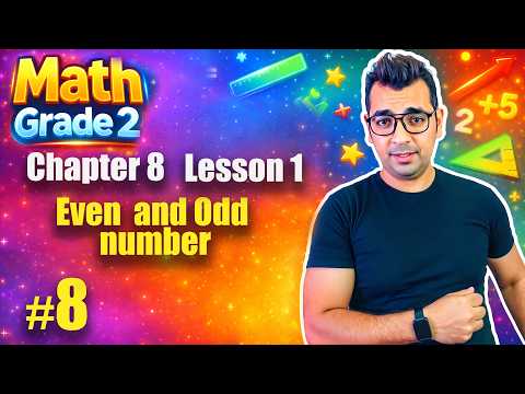   2  8  1     شرح ماث تانية ابتدائي لغات