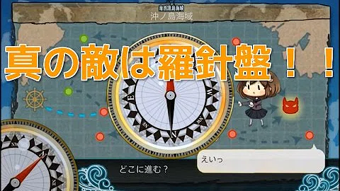 تحميل 主力戦艦戦隊