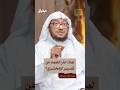 رأي الشيخ محمد بازمول في تفسير الزمخشري محمد بازمول في مخيال رأي الشيخ محمد بازمول في تفسير الزمخشري محمد بازمول في مخيال