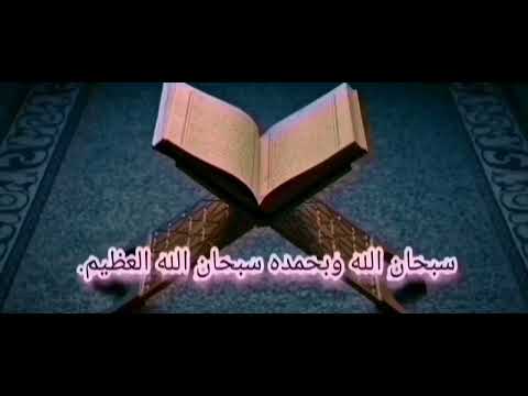 وقال الذين لا يرجون لقاءنا لولا أنزل علينا الملائكة 21 يوم يرون الملائكة لا بشرى يومئذ 22 الفرقان
