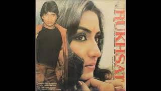 Kishore Kumar - Diwana Main Hoon Tera (Sad)