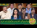 Khabardar with Aftab Iqbal | New Episode 57 | 25 April 2021 | GWAI