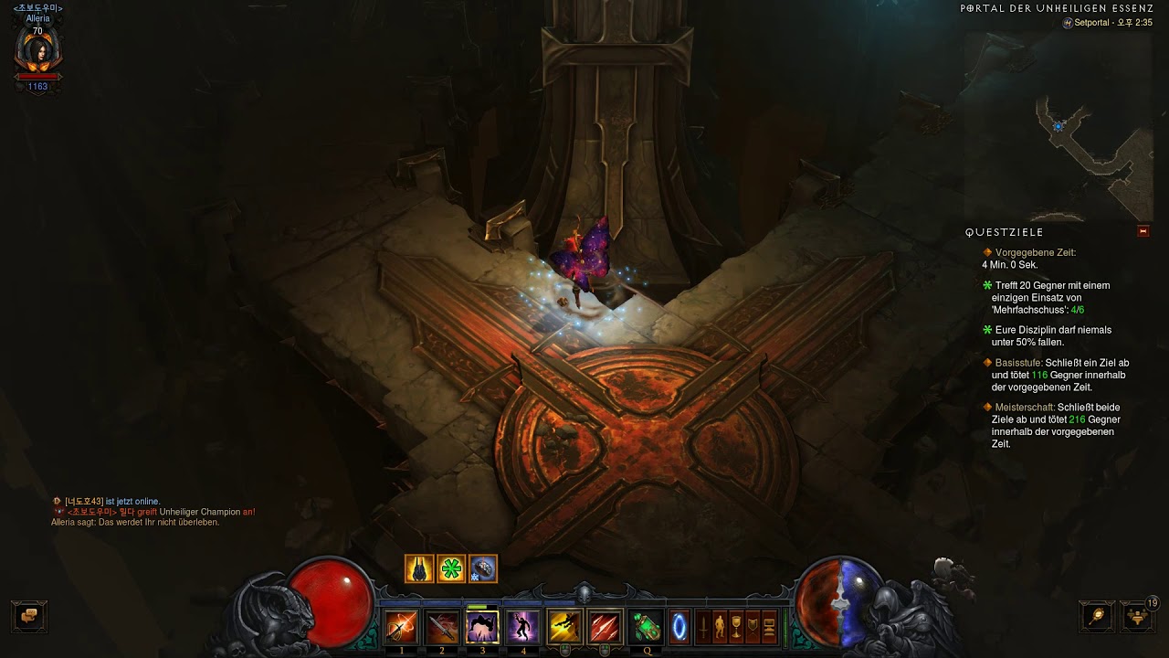 Diablo 3 Setportal D monenj ger Getriebe EYCURB diablo-3-setportal-d-monenj-ger-getriebe-eycurb