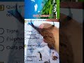 🐾 Quiz Animal : Testez vos connaissances !🦁#animaux #quiz#france #trending#challenge #animals #funny