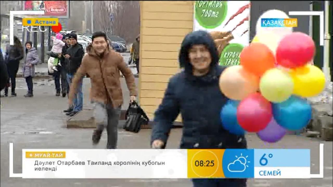 Ер адам ұйықтап жатқанда, әйел ғашығын сиқыған.