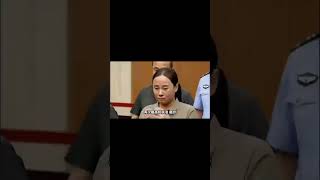 明珍珍死刑,如果不上诉,会自动上诉吗?#缅北 #电信诈骗 #死刑犯 #法律 #程序 #trending #罪犯