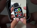 Fall 2025 Black Charcoal Apple Watch Trail Loop Short
