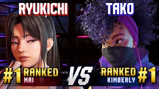 SF6 ▰ RYUKICHI (#1 Ranked Mai) vs TAKO (#1 Ranked Kimberly) ▰ High Level Gameplay