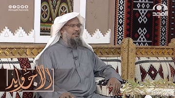 تلاوة إبداعية رائعة جدا من سورة ق بصوت القارئ عبدالحميد النويشر