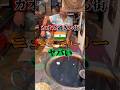 【閲覧注意】インドの激ヤバ衝撃映像！ニューデリーの日常がカオスすぎる！ #海外旅行 #ライフエンジョイナー #shorts