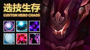 Reflect and Percent - Spectre - Custom Hero Chaos