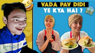 Ye Kya Hai ?😆| Reacting to memes | Ep- 4