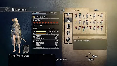 تحميل リム稼ぎ