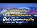 What do you think of a few countries 'boycotting' the Beijing Winter Olympics?