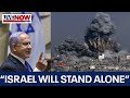 Israelhamas war israeli pm netanyahu vows israel will defend itself  livenow from fox