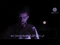 شيلة في سكون الليل حالات واتس شيلات حزينه تصميم العدواني 