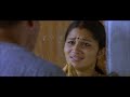 Tamil Dubbed Village Romantic Movie Scenes | #scenes | Iniya Raaham