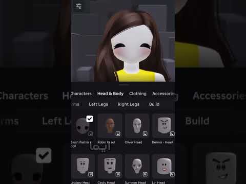 شرح الخصر Fyp Roblox مالي خلق احط هاشتاق Foryou 4u روبلوكس شرح الخصر شرح خصر